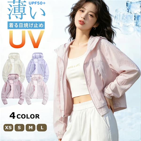 UVカットパーカー ラッシュガード レディース 接触冷感 紫外線対策 UPF50+ マウンテンパーカー ショート丈 冷房対策 涼感 涼しい レイヤード ゆったり 体型カバー ドライ 速乾 通気 フード付き 日焼け防止 冷房対策 アウトドア 釣り キャンプ 登山 ゴルフウェア 夏