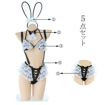 ベビードール babydoll セクシー ランジェリー 下着 セクシーランジェリー セット セクシー下着 3in1ガーターセット シースルー 過激 勝負下着 キャミソール Tバックコスプレ バニーガール バニー エッチな下着 レディース 大人 エロいメール便送料無料 あす楽対応