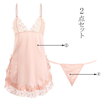 ベビードール babydoll 下着 セクシー ランジェリー キャミソール ネグリジェ 勝負下着 ワンピース sexy lingerie セクシーインナー エッチな下着 大きいサイズ レディース 大人 エロい 過激 メール便送料無料 あす楽対応