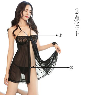 ベビードール セクシー ランジェリー 下着 セクシーランジェリー セクシー下着 通販 勝負下着 キャミソール スリップ レース セクシー ルームウェア ネグリジェ 部屋着 ワンピース 可愛い ナイトウェア 大きい ランジェリー スリップ メール便送料無 あす楽対応
