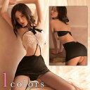 【期間限定!1,580円⇒1,059円!よりどり2点購入で】セクシー ランジェリー ワンピース タイト ホルターネック レース リボン へそ出し ショーツセット...