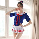 【期間限定! 1枚356円OFF! よりどり2点購入で】コスプレ セーラー服 マリン 水兵 海兵 ボーダー 制服 ミニスカ 青 コスチューム コスプレ 大人用 ...