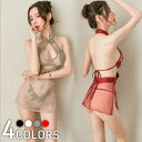 【期間限定:1,210円!よりどり2点購入で】ベビードール babydoll baby doll ランジェリー 下着 セクシーランジェリー セクシー下着 Tバッ...