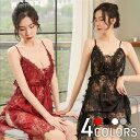 【期間限定:1枚1,723円!よりどり2点購入で】ベビードール babydoll 下着 セクシー ランジェリー キャミソール ネグリジェ ワンピース セクシーイ...