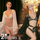 【期間限定:1枚8%OFF!よりどり2点購入で】セクシー ルームウェア ローブ ガウン 下着 クリスマス セクシーランジェリー キャミソール ネグリジェ ベビー...