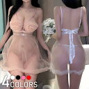 ベビードール babydoll 下着 セクシー ランジェリー キャミソール ネグリジェ ワンピース セクシーインナー エッチな下着 大きいサイズ レディース 大人 エロい 過激 メール便