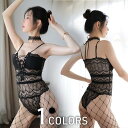 【期間限定!1,680円⇒1,042円!よりどり2点購入で】ベビードール バニーガール テディ レオタード セクシーランジェリー セクシー 下着 プレイスーツ ...