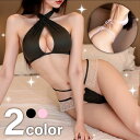 【期間限定:1枚1,185円!よりどり2点購入で】水着 おしゃれ 綺麗 穴あき フリル ネックホルター かわいい おしゃれ ブラック ピンク かわいい セクシー ランジェリー コスチューム レディース 女性 インナー Tバック 送料無料