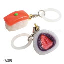 アンブレラマーカー ファンシークレイ付 1個入 / アクセサリー 目印 お菓子 フェイクスイーツ 粘土 夏休み 冬休み 自由工作 図工 ハンドメイド キッズ 子供 こども ハンドクラフト 簡単キット アーテック artec 【ゆうパケット対応】