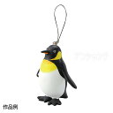 モデリングライト キーホルダー 1個入 / アクセサリー 粘土 ストラップ 夏休み 冬休み 自由工作 図工 ハンドメイド キッズ 子供 こども ハンドクラフト 簡単キット アーテック artec 【ゆうパケット対応】