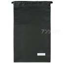 折りたたみ防災ヘルメット カサヘル用収納バッグ 1個入 / 専用バッグ 傘 かさ ヘルメット 防災 安全 収納 折りたたみ コンパクト 災害 地震 危険 備蓄 保管 飛来 落下物 墜落時 保護用 防災用品 防災 防災グッズ 災害用 災害対策 アーテック artec 【宅配便】