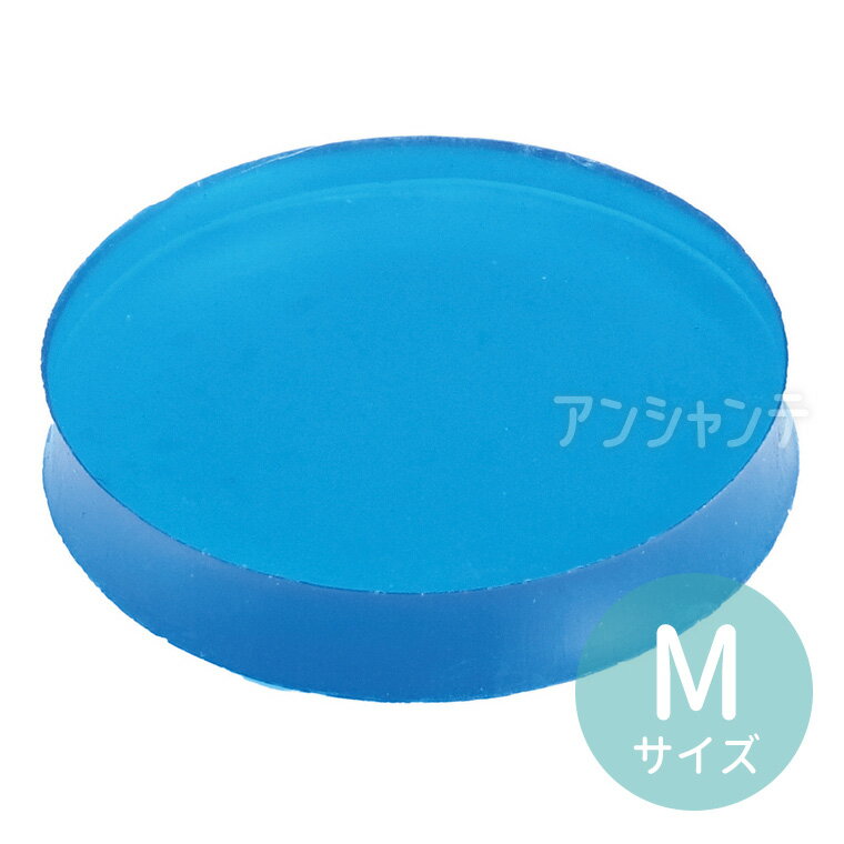 耐震GELクッション Mサイズ 1個入 / 耐震ゲルクッション 防振ゲル 家具固定 耐震グッズ 地震対策 転倒..