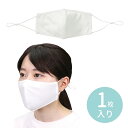 ひんやりUVカットマスク ホワイト 1個入 / 冷感 紫外線 uv対策 衛生 ウイルス対策 ウィルス対策 マスク 繰り返し使える UPF50+ 吸水速乾 飛沫防止 感染予防 長さ調整 防災用品 防災グッズ アーテック artec 【ゆうパケット対応】