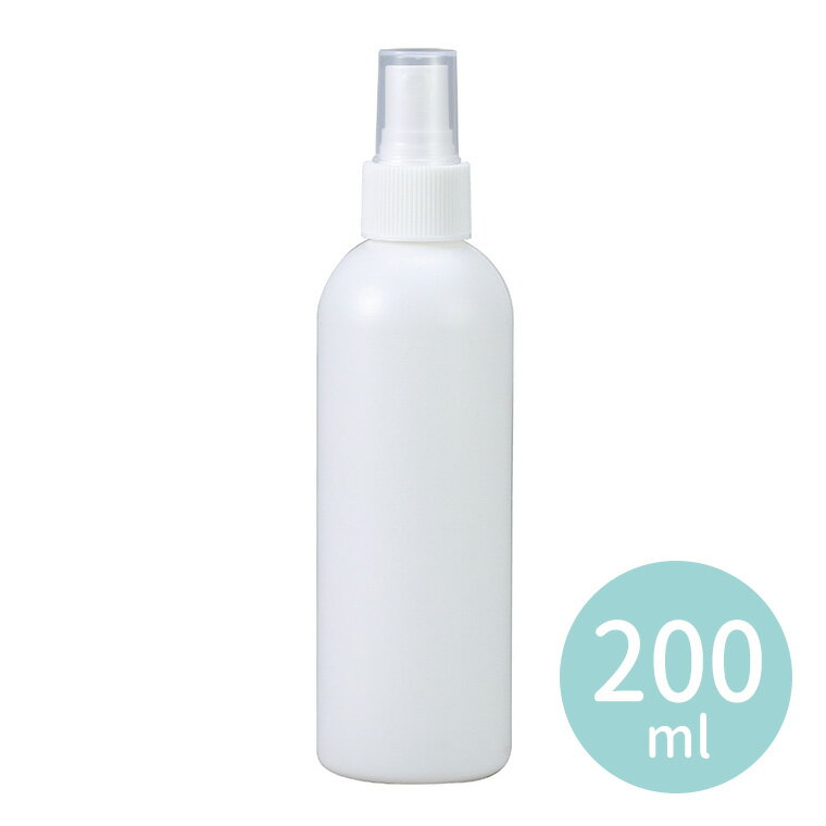 200ml スプレー容器 1個入 / 詰め替え