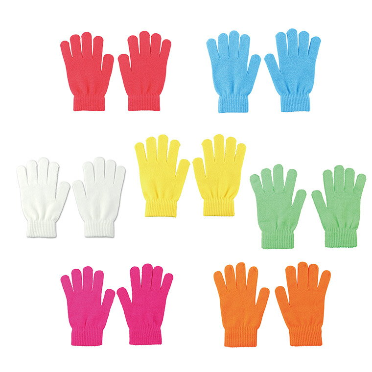 カラーのびのび手袋 大 全7色 / 体育祭 運動会 色分け 