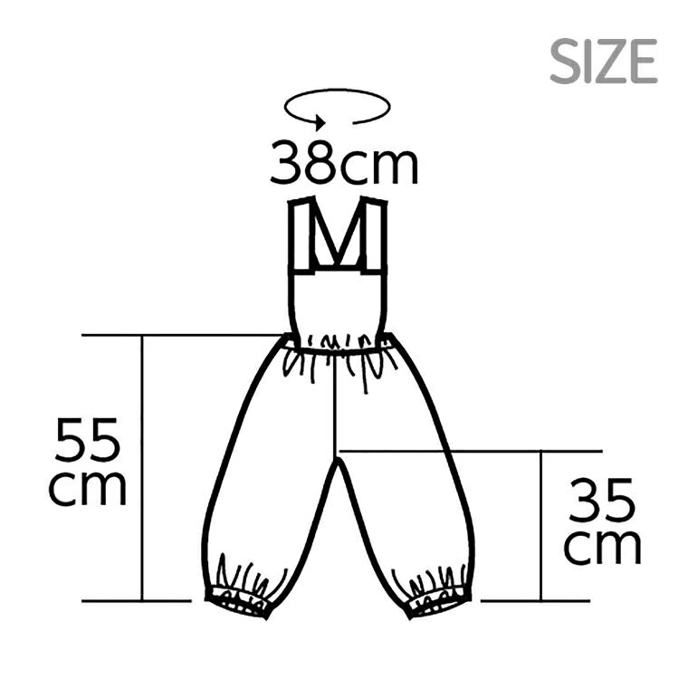 衣装ベース ソフトサテン サロペットパンツ 選べる3色 1個入 / サテン地 サテン生地 つやつや オーバーオール 黄 赤 青 レッド イエロー ブルー 色分け 子ども用 ダンス コスチューム イベント お遊戯会 文化祭 発表会 応援 衣装 アーテック artec【ゆうパケット対応】 2