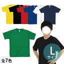 ATドライTシャツ L 1枚