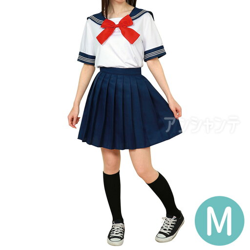 セーラー服 M 1個入 / セーラー服 文化祭 学園祭 イベント 体育祭 舞台衣装 発表会 ハロウィン 簡単 手軽 制服 コスチューム 衣装 アーテック artec【宅配便】 セーラー服 M 1個入 / セーラー服 文化祭 学園祭 イベント 体育祭 舞台衣装 発表会 ハロウィン 簡単 手軽 制服 コスチューム 衣装 アーテック artec【宅配便】