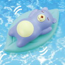 おふろくでくまさん 1個入 / くま クマ お風呂 おふろ 動く ネジ ねじ お水遊び プール 夏 子供 こども キッズ おもちゃ ホビー 粗品 ゲーム 景品 ...