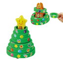 わなげツリー 1個入 / 輪投げ クリスマスツリー もみの木 知育玩具 玩具 おもちゃ ホビー 粗品 ゲーム 景品 子ども会 レクレーション プレゼント イベン...