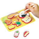 わくわくお弁当づくり 1セット入 / おままごと お箸 おはし 玩具 おもちゃ 知育 勉強 指先 キッズ 子供 体育 幼稚園 保育園 男の子 女の子 こども会 ...
