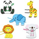 木製くつひもとおし 1セット / 靴ひも 玩具 おもちゃ 知育 勉強 キッズ 子供 体育 遊び 幼稚園 保育園 男の子 女の子 こども会 子ども会 子供会 プレ...