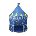 パオ型テント ほし 1個入 / テント キッズテント 星柄 星 プレイハウス かわいい 青 ブルー 家 玩具 おもちゃ 知育 室内 屋内 キッズ 子供 幼稚園 ...
