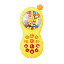 メロディサウンドフォン 1個入 / でんわ 携帯 電話 音が鳴る 音楽 光る おもちゃ ホビー 粗品 ゲーム 景品 知育玩具 子ども会 クリスマス会 誕生日会 ...