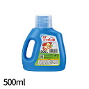 ATしゃぼん液 500ml 1個入 / しゃぼん液 シャボン玉 しゃぼん玉 補充液 補充 レクレーション バブルアート イベント 子供会 子ども会 玩具 おもちゃ 大量 大容量 知育 キッズ 子供 幼稚園 保育園 男の子 女の子 アーテック artec 【宅配便】