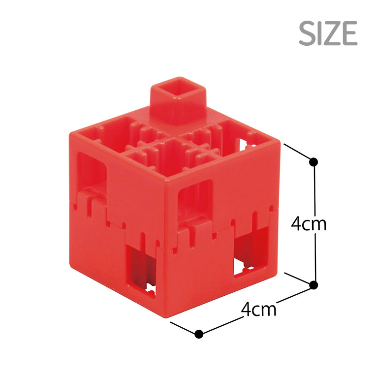 Artec Lブロック プライマリー 60ピース 1セット入 / アーテックブロック キューブ 日本製 大きい 算数学習 立体 図形 クリエイト 玩具 おもちゃ 知育 特別支援 キッズ 子供 小学生 中学生 プログラミング 幼稚園 保育園 男の子 女の子 アーテック artec 【宅配便】