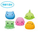 変なぷにゅぷにゅいきもの入浴剤 1個入 / お風呂 入浴剤 かわいい 変な生き物 水遊び プール 夏 子供 こども キッズ おもちゃ ホビー 粗品 ゲーム 景品...