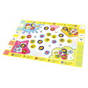 あいうえおもちゃばこ 1個入 / カードゲーム ボードゲーム おもちゃ ホビー 粗品 ゲーム 景品 カード 知育玩具 集中 こども会 子ども会 誕生日 プレゼン...