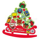サンタさんといっしょにプレゼント運び 1個入 / クリスマス バランス バランスゲーム ゲーム 屋内 玩具 おもちゃ 知育 指先 キッズ 子供 幼稚園 保育園 ...