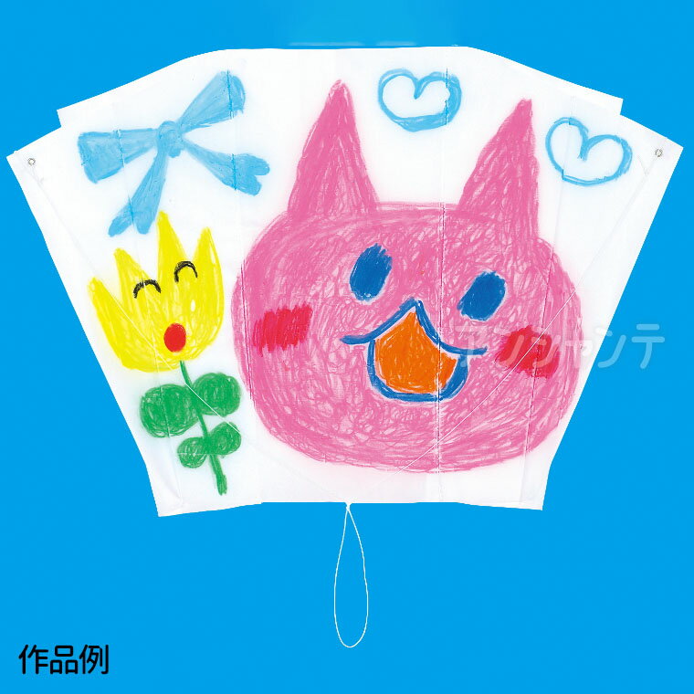 ATぐにゃぐにゃ凧 ほねなし 1セット入 / 簡単 ナイロン おもちゃ オモチャ 玩具 お正月 昔の遊び 親子 無着色 未着色 凧揚げ 凧あげ お絵描き 保育園...