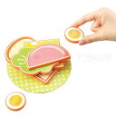 わくわくサンドイッチづくり 1個入 / おままごと 弁当 ピクニック 子供 こども キッズ おもちゃ ホビー 粗品 ゲーム 景品 知育玩具 子ども会 子供会 誕...