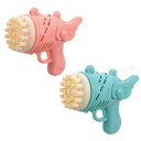 ウイングバブルガン ピンク ブルー 1個入 / しゃぼん玉 シャボン玉 銃 水遊び プール 夏 子供 こども キッズ おもちゃ ホビー 粗品 ゲーム 景品 知育...