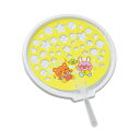 うちわシャボン アニマルズ 1個入 / しゃぼん玉 シャボン玉 水遊び プール 夏 うちわ 子供 こども キッズ おもちゃ ホビー 粗品 ゲーム 景品 知育玩具...
