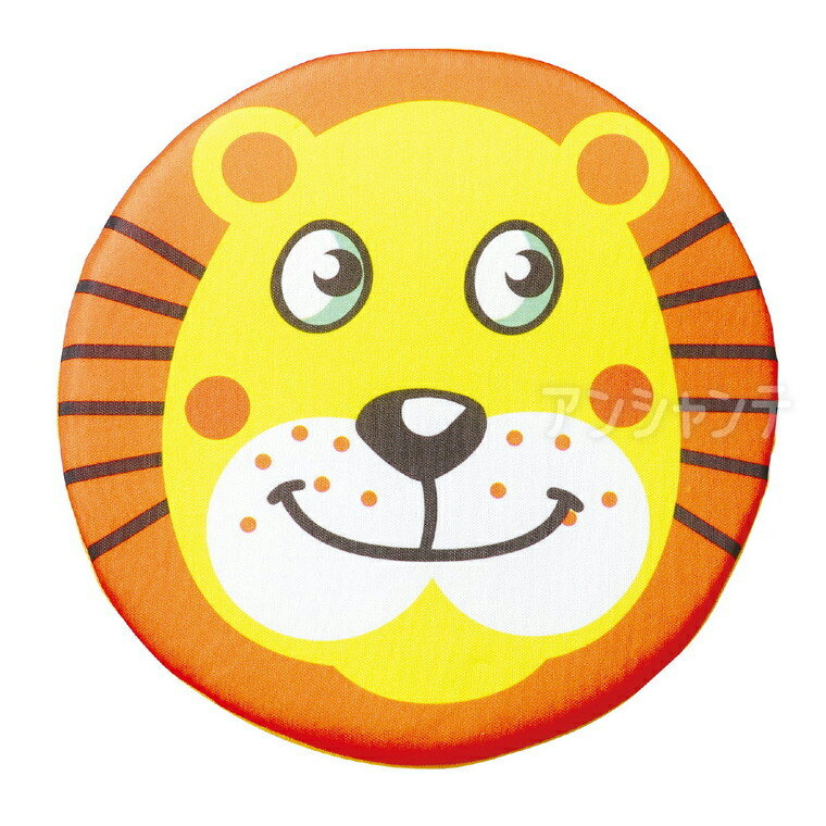 アニマルソフトディスク 1個入 / フリスビー らいおん ライオン 安全 ソフト やわらかい 玩具 おもちゃ 遊び 運動 体育 スポーツ キッズ 子供 体育 幼稚園 保育園 男の子 女の子 レクレーション 子供会 プレゼント 景品 イベント アーテック artec 【宅配便】