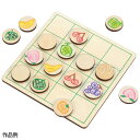 木製リバーシえあわせ 無着色 1個入 / 木製 リバーシえあわせ 絵合わせ 無着色 オリジナル ゲーム プレゼント お絵かき 手書き 工作 図工 イラスト 子ど...