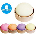 中華まんスクイーズ 1個入 / 中華まん スクイーズ 肉まん ピザまん 桃まん あんまん 紫芋まん ストレス発散 おもちゃ 柔らかい ホビー 玩具 おもちゃ オモチャ 景品 クリスマス プレゼント アーテック artec 【宅配便】