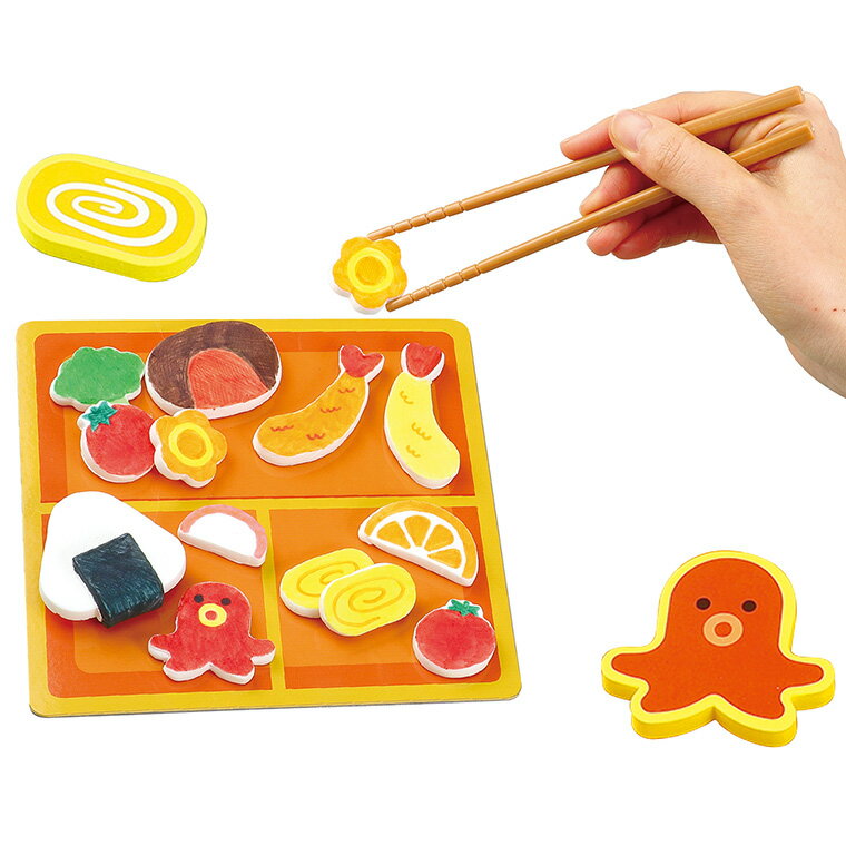 ねんどdeつくるごっこあそび おべんとうやさん ねんど付 1個入 / お弁当 お店ごっこ EVA お箸 おままご..