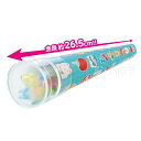 ながーい!まんげきょう 1個入 / 万華鏡 長い まんげきょう カレイドスコープ 子供 知育玩具 知育 玩具 外遊び 室内遊び 幼稚園 保育園 小学校 おもちゃ...