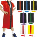 Jサイズ 幼児〜小学校低学年向け ロングハッピ不織布 黒(襟:赤 青 黄 緑 紫) 白(襟:赤) 黄(襟:赤) ハチマキ付 / 法被 祭り ダンス 衣装 イベン...