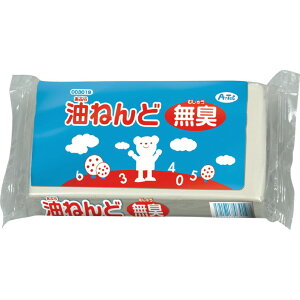 油ねんど 1kg 無臭・抗菌 1個入 【3019】 / 粘土 夏休み 自由工作 夏休み 冬休み 自由工作 図工 ハンドクラフト アーテック artec 学校 教材 【宅配便】