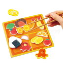 ねんどdeつくるおべんとうやさん 1個入 / ねんど 粘土 工作 キット お弁当 おべんとう おもちゃ 玩具 子ども 子供 幼児 景品 お祭り 子供会 室内遊び...