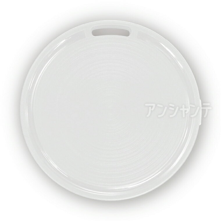 Android専用スマートサーチタグ 1個入 / サーチタグ 紛失防止タグ スマートトラッカー 電池式 Android用 Googleマップ FindHub 共有機能 紛失防止 盗難対策 置き忘れ防止 追跡 迷子防止 見守り 位置情報 ミニサイズ 超小型 株式会社ハック 【宅配便】