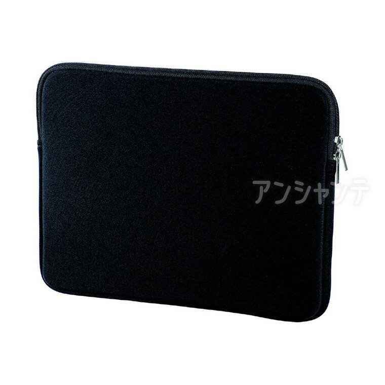 クッション付PCタブレットケース ベーシック ブラック 1個入 / PCタブレットケース ブラック PC タブレット iPad ノートパソコン 13インチ対応 Wファスナー 衝撃吸収 クッション素材 通勤用 通学用 リモートワーク アーテック artec 【宅配便】 enchanteshop-10028620 名入れ記念品の店アンシャンテラボ パッケージ画像