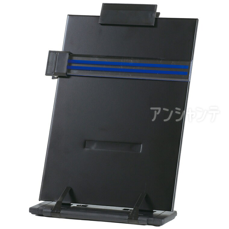 Rakuten - データホルダー スケール付 1個入 / A4対応 折りたたみ 資料スタンド 資料ホルダー スケール付き 30枚収納 書類整理 コンパクト収納 デスクワーク 読書スタンド 事務用品 オフィス用品 作業効率化 薄型ホルダー 企業 会社 在宅ワーク 自宅 家庭 【宅配便】