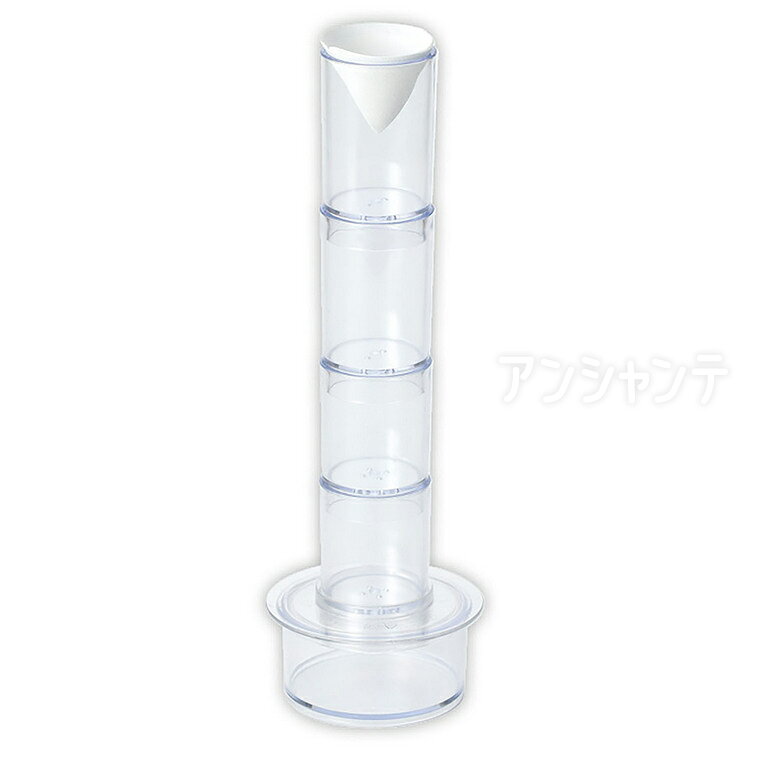 Rakuten - 水の浄化実験キット 1個入 / ろ過実験 蒸留実験 理科実験キット 実験教材 理科教材 小学校理科 中学校理科 理科実習 学習教材 教育用実験 自由研究 授業用教材 ろ紙付き 実験セット 理科観察用品 【宅配便】