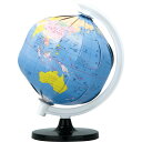 ペーパークラフト地球儀 1個入【9796】 / 作る 知る 知識 アース 勉強 理科 教材 クラフト 手作り アーテック artec【ゆうパケット対応】